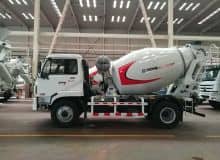 XCMG Official Mobile Concrete Truck Mixer XSC2301 Concrete Mixer Truck Best Price For Sale